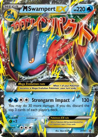 M Swampert EX (XY87)/211 Promo Holofoil