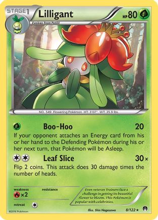 Lilligant (8)/122 Rare