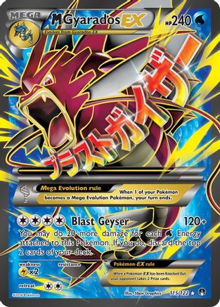 M Gyarados EX (Full Art) (115)/122 Ultra Rare Holofoil
