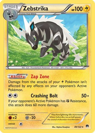 Zebstrika (49)/122 Rare Reverse Holofoil