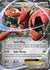 Scizor EX (76)/122 Ultra Rare Holofoil