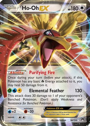 Ho-Oh EX (92)/122 Ultra Rare Holofoil