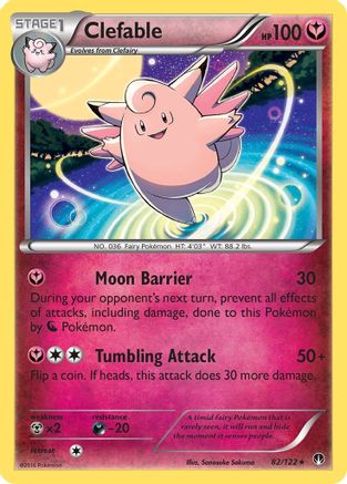 Clefable (82)/122 Rare