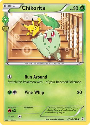 Chikorita (RC1)/83 Common