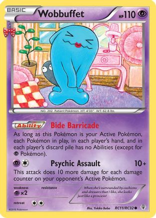 Wobbuffet (RC11)/83 Common