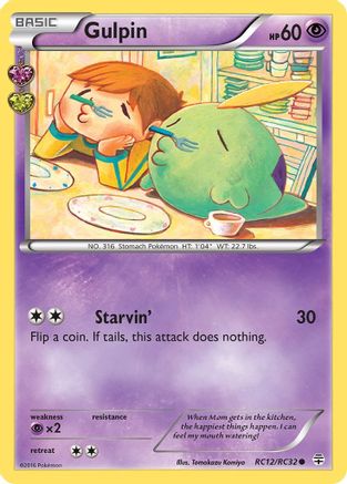 Gulpin (RC12)/83 Common