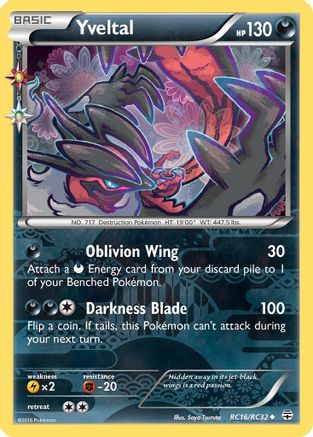 Yveltal (RC16)/83 Uncommon Holofoil