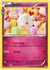 Swirlix (RC19)/83 Uncommon Holofoil