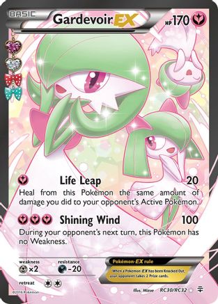 Gardevoir EX (Full Art) (RC30)/83 Ultra Rare Holofoil (Cabinet-NM)