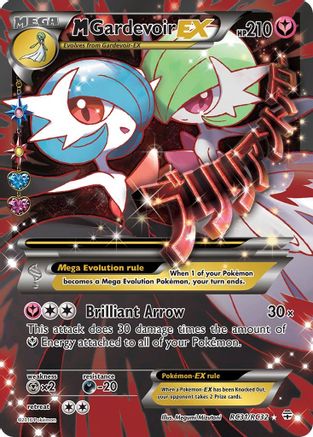 M Gardevoir EX (Full Art) (RC31)/83 Ultra Rare Holofoil