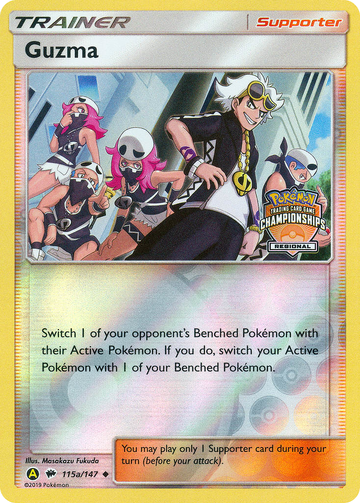 Guzma (115a)/147 Uncommon Reverse Holofoil