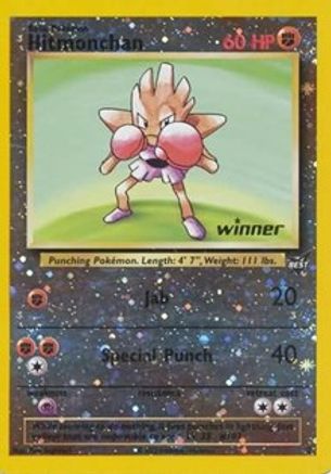 Hitmonchan - 2 [Winner] (2) Promo Reverse Holofoil