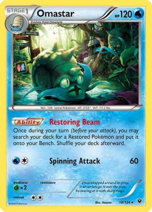 Omastar (18)/124 Rare