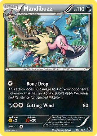 Mandibuzz (58)/124 Rare