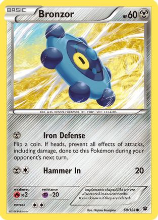 Bronzor (60)/124 Common