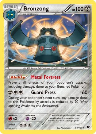 Bronzong (61)/124 Rare Reverse Holofoil