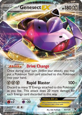 Genesect EX (64)/124 Ultra Rare Holofoil