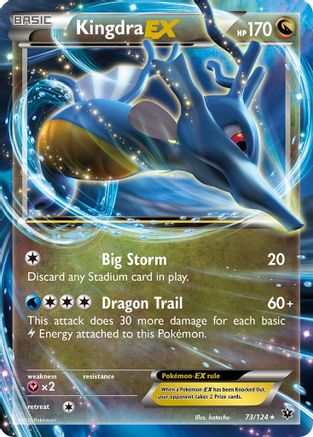Kingdra EX (73)/124 Ultra Rare Holofoil