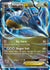 Kingdra EX (73)/124 Ultra Rare Holofoil