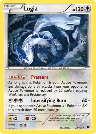 Lugia (78)/124 Rare