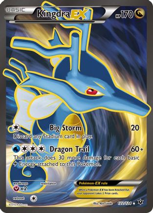 Kingdra EX (Full Art) (122)/124 Ultra Rare Holofoil