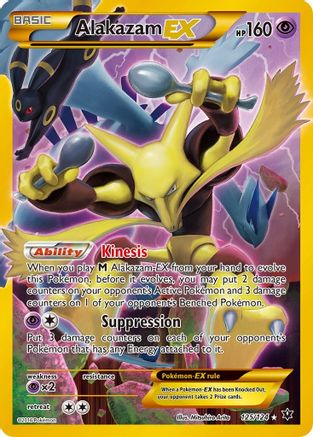 Alakazam EX (Secret) (125)/124 Secret Rare Holofoil (Cabinet-NM)