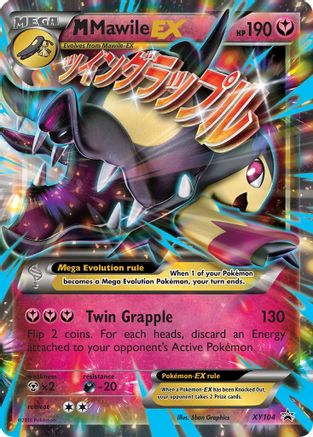 M Mawile EX (XY104)/211 Promo Holofoil