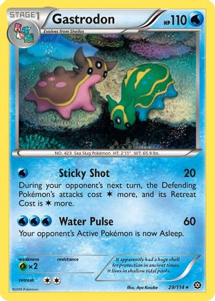Gastrodon (29)/114 Rare