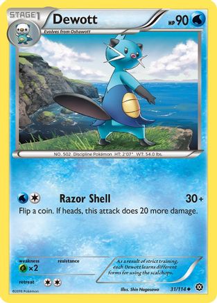 Dewott (31)/114 Uncommon Reverse Holofoil