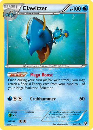 Clawitzer (34)/114 Rare Reverse Holofoil