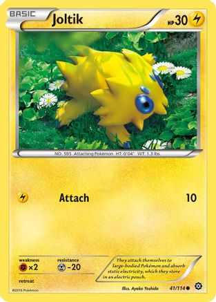 Joltik (41)/114 Common