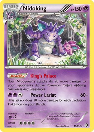 Nidoking (45)/114 Rare Reverse Holofoil