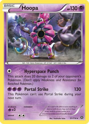 Hoopa (51)/114 Rare Reverse Holofoil