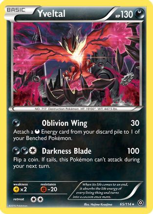 Yveltal (65)/114 Holo Rare Reverse Holofoil