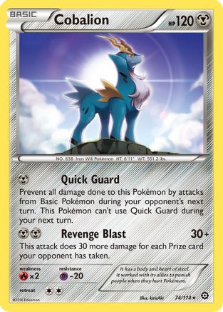 Cobalion (74)/114 Rare Reverse Holofoil
