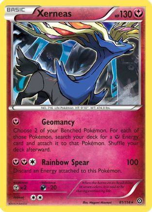 Xerneas (81)/114 Holo Rare Reverse Holofoil
