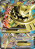M Steelix EX (Full Art) (109)/114 Ultra Rare Holofoil