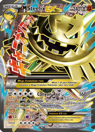 M Steelix EX (Full Art) (109)/114 Ultra Rare Holofoil