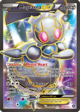 Magearna EX (Full Art) (110)/114 Ultra Rare Holofoil