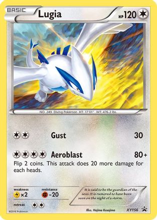 Lugia (XY156)/211 Promo Holofoil