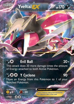 Yveltal EX - XY150 (Shiny) (XY150)/211 Promo Holofoil