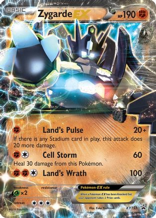 Zygarde EX (Shiny)/211 Promo Holofoil