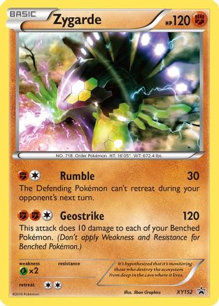 Zygarde/211 Promo Holofoil