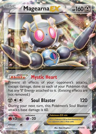 Magearna EX (XY175)/211 Promo Holofoil
