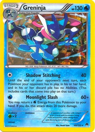 Greninja - 40/122 (XY BREAKpoint) (40) Holo Rare Holofoil