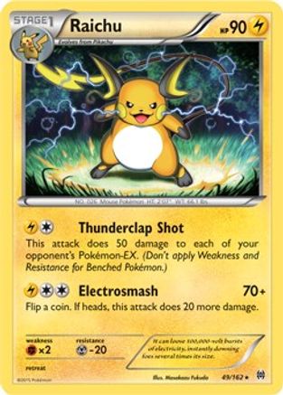 Raichu - 49/162 (XY BREAKthrough) (Cracked Ice Holo) (49) Holo Rare Holofoil