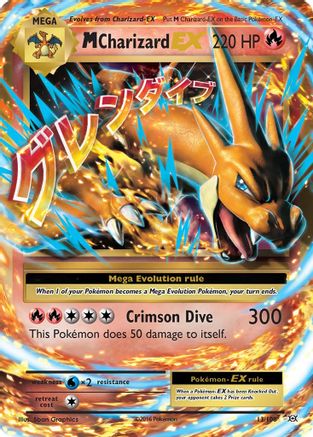 M Charizard EX (13)/108 Ultra Rare Holofoil (Cabinet)