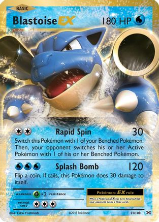 Blastoise EX (21)/108 Ultra Rare Holofoil
