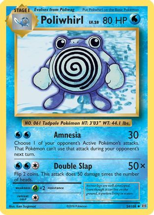 Poliwhirl (24)/108 Uncommon