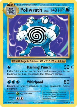Poliwrath (25)/108 Holo Rare Reverse Holofoil